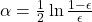 \alpha=\frac{1}{2} \ln \frac{1-\epsilon}{\epsilon}