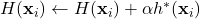 H({\bf x}_i) \leftarrow H({\bf x}_i) + \alpha h^*({\bf x}_i)