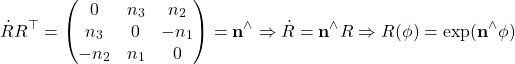 \[\dot{R}R^\top=\begin{pmatrix}0 & n_3 & n_2\\n_3  &0 &-n_1\\-n_2&n_1&0 \end{pmatrix}={\bf n}^\wedge\Rightarrow \dot{R}={\bf n}^\wedge R\Rightarrow R(\phi) = \exp({\bf n}^\wedge \phi)\]